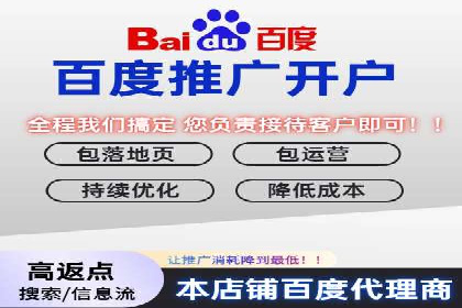 信息流广告公司的创意之路：从策划到执行的全过程